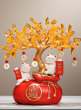 招财猫发财树摆件开业礼物轻奢高档收银台客厅电视柜乔迁新居礼品