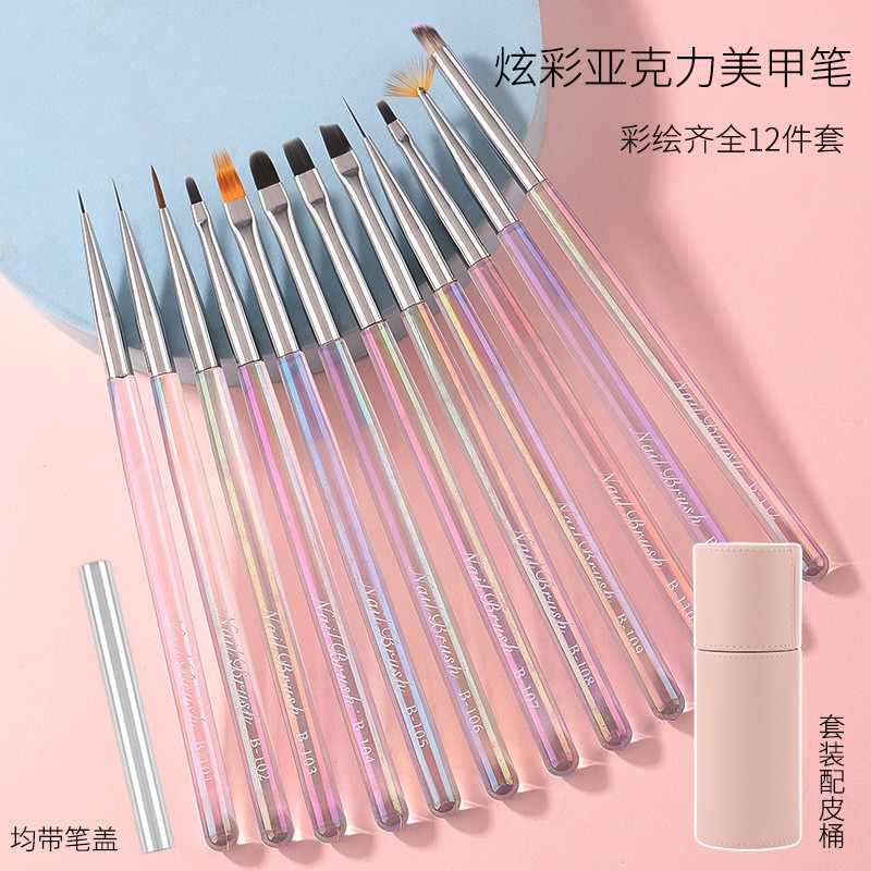 化妆刷套装初学者唇刷粉底刷刷子生遮瑕化新手眼线刷全套腮红学生