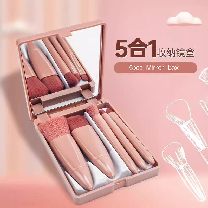 化妆刷套装全套正品软毛小刷子盒装迷你初学者旅行化便携带镜子色