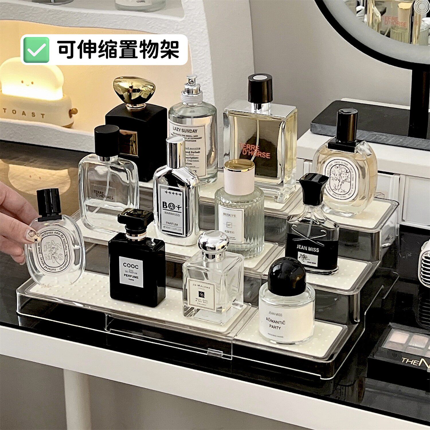 香水置物架高级可伸缩阶梯式化妆品架子展示架梳妆台护肤品收纳盒