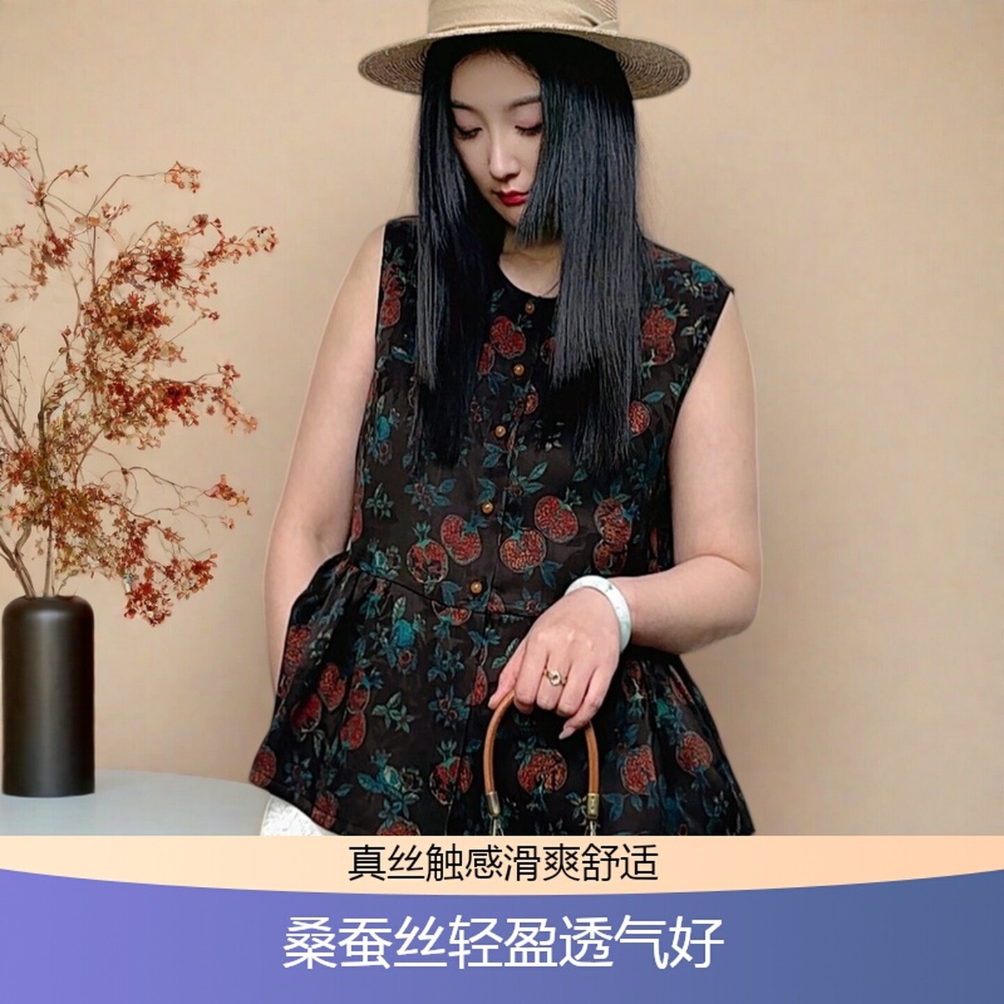 沁月新中式桑蚕丝红云纱夏季薄款马甲国风真丝短款无袖上衣小衫