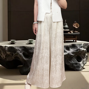 肌理感甩裤 45姆米桑蚕丝羊毛混纺新中式 2025秋季 真丝度假风阔腿裤