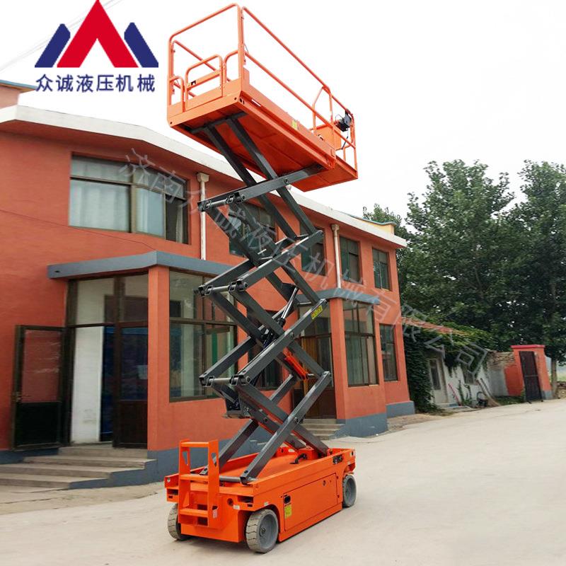 厂家直供户外提升电动移动剪叉升降平台全自动行走式升降机