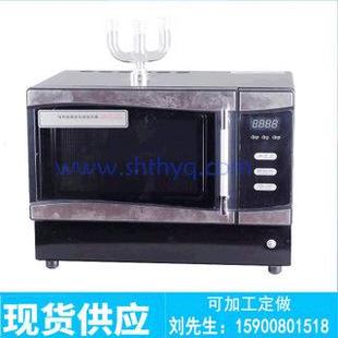 微波化学反应器WBFY-201型常压合成萃取仪微波消解器现货定做