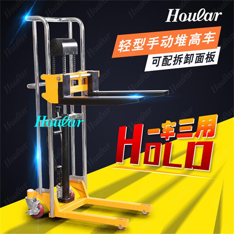现货手动轻型堆高车CDDJ载重400公斤提升0.8米到1.7米轻型堆高车