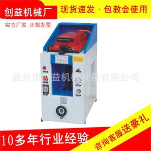 778-3型单头气动盖式压合机鞋用压底机气囊式气压机温州鞋机设备