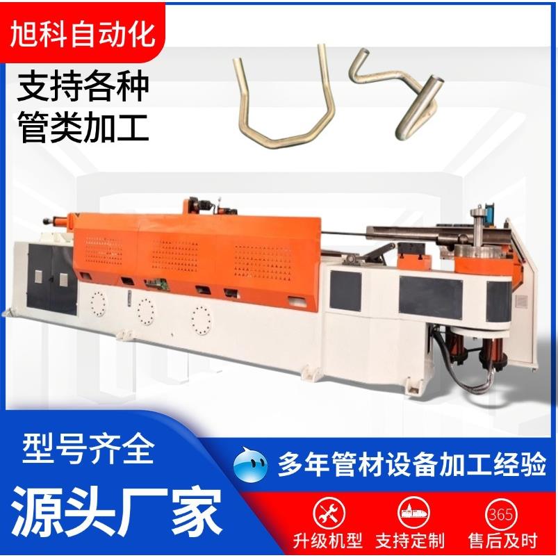 大型DW168CNC2A1S全自动弯管机无缝钢管方圆管异型管材数控弯管机