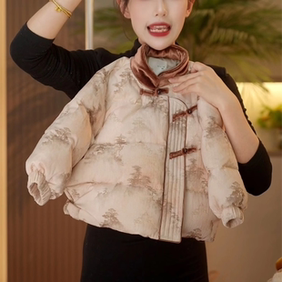 2025儿童新中式中国风时尚保暖加厚汉服羽绒服外套周岁礼服男宝