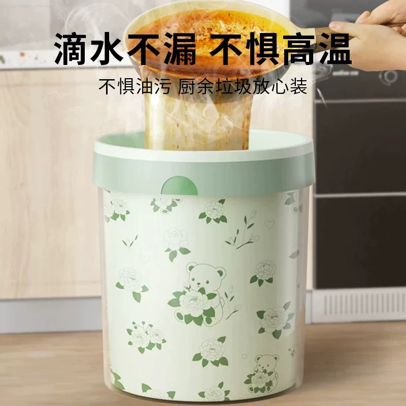 山茶花味小熊印花抽绳垃圾袋家用家用垃圾袋