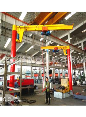 1T500公斤旋转悬臂吊小吊机吨旋臂吊电动车间室内轻小型定柱式