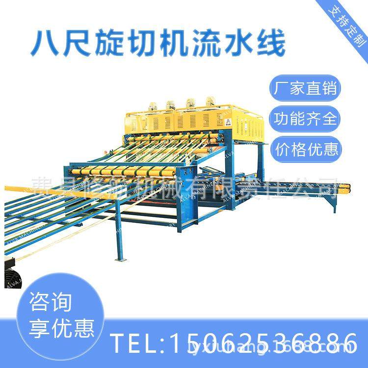 单板码垛机，全自动化操作，成本更低更高效！