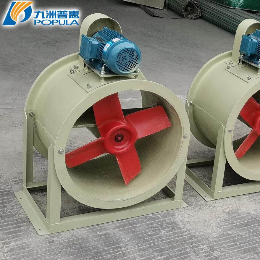 玻璃钢轴流风机 FT30玻璃钢电机外置轴流通风机 防腐防腐风机A