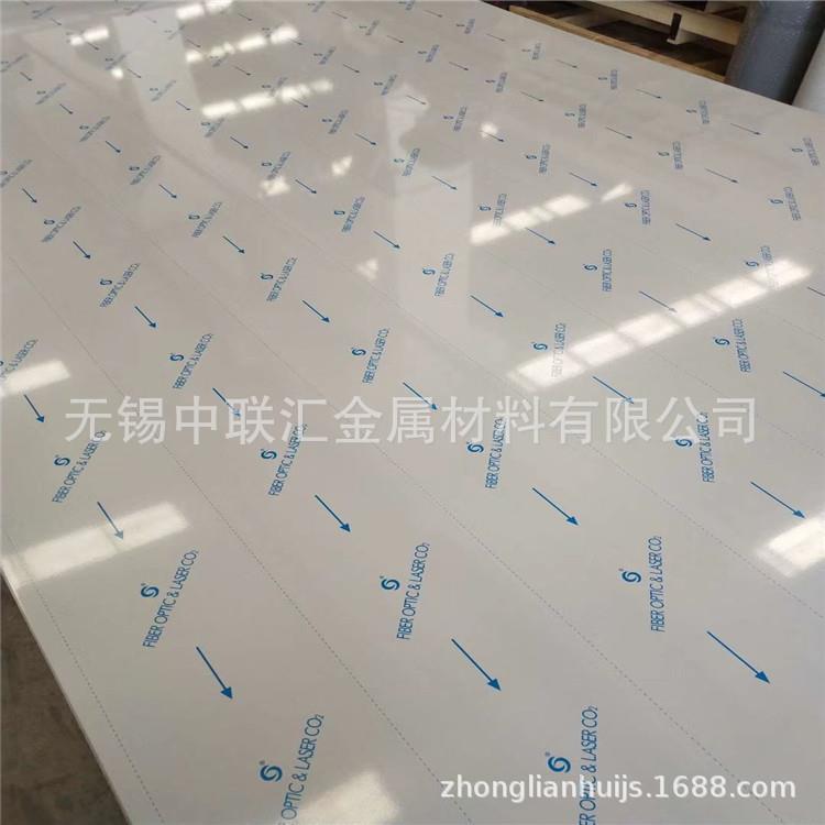 ss304板0.5mm*1220mm 0.3*1000mm 耐酸316板 3mm 5mm 8mm*1500mm