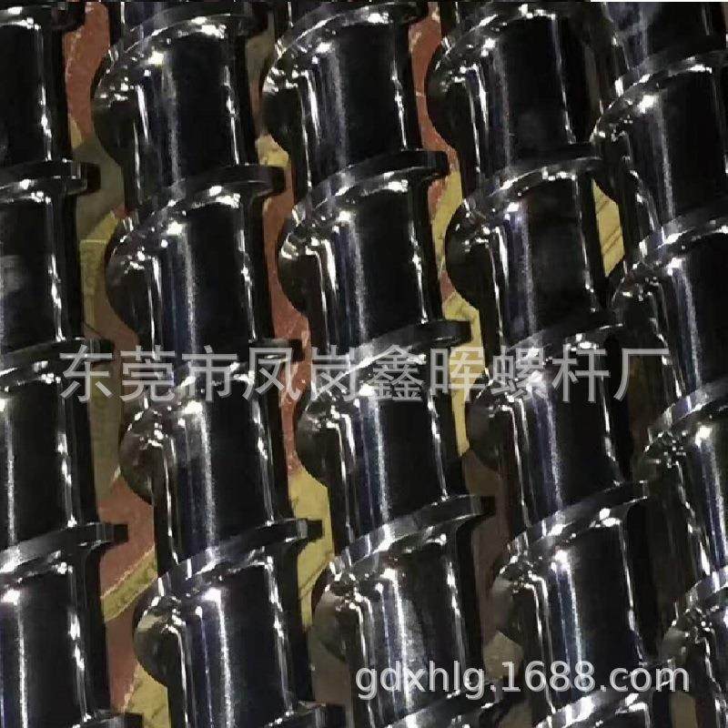 厂家直销生产 吹瓶机螺杆料筒 品质好 吹塑螺杆料筒 PET螺杆 定制