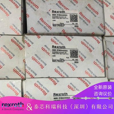 RexroWE-035-FNS-C1-P-1线性导轨R205A31220直销议价