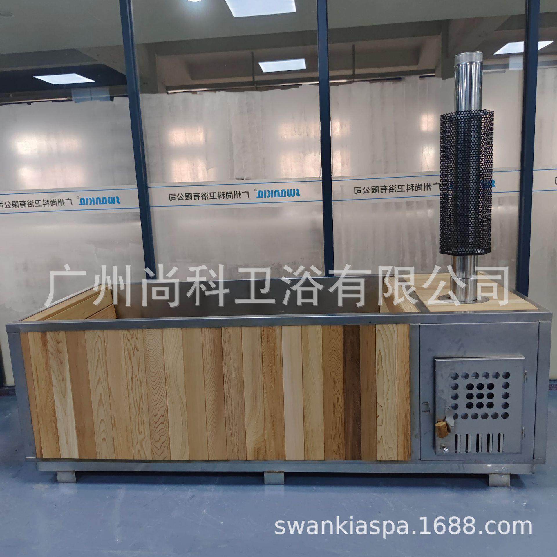 厂家直销长方形红雪松浴桶别墅民宿柴火炉加热浴桶,个人护理/保健/按摩器材,桑拿汗蒸浴箱/桶/袋,淘宝优惠券,粉丝福利购,淘宝优惠卷