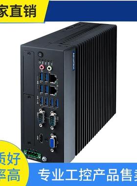 询价~MIC-770-V3无风扇系统工控机支持12-13代CPU工业电脑服