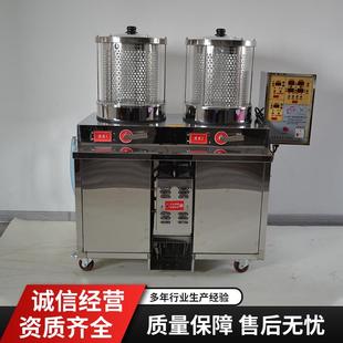 机全自动常压煎药包装 现货供应常压双缸智能煎药包装 一体机