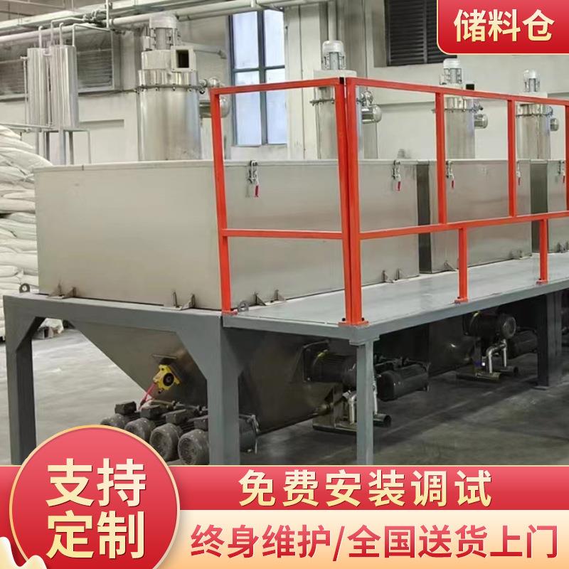 小型不锈钢储料仓配除尘器塑料原料储存桶塑料颗粒储料仓