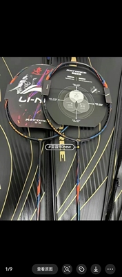 李宁羽毛球拍新色雷霆90NEW骆建佑同款全碳素进攻型专业大赛单拍