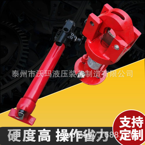 YQ钢丝绳切断器液压钢丝绳切断机切割器、FJQ分离式钢丝绳切断