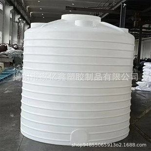 10000L户外抗暴晒生活饮用储水桶 广东10T储罐 塑胶大圆桶