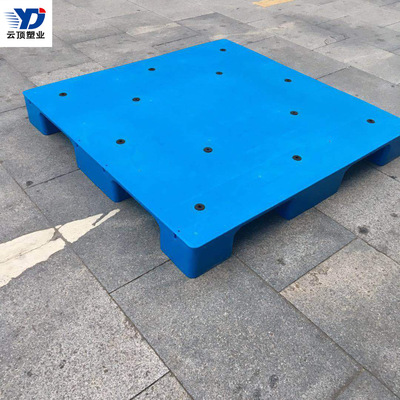 供应1212平板九脚托盘防潮垫板1200*1200平板托盘叉车地台板新料