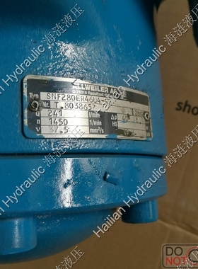 ALLWEILER 螺杆泵 SNF280ER46U4-W2 screw pump船舶锚机油泵