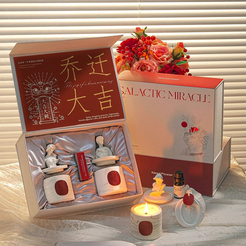 新婚订婚礼物新家房子乔迁之喜新居生日送人实用暖居高级感伴手礼