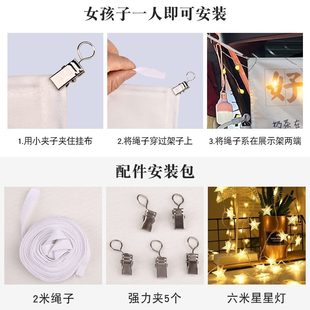 饰布冰凉粉广告布定制 后备箱摆摊挂布街边集市招牌横幅布置夜市装