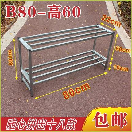 铁艺花架阳台置物架家用简约现代花架子多层落地式客厅户外花盆架