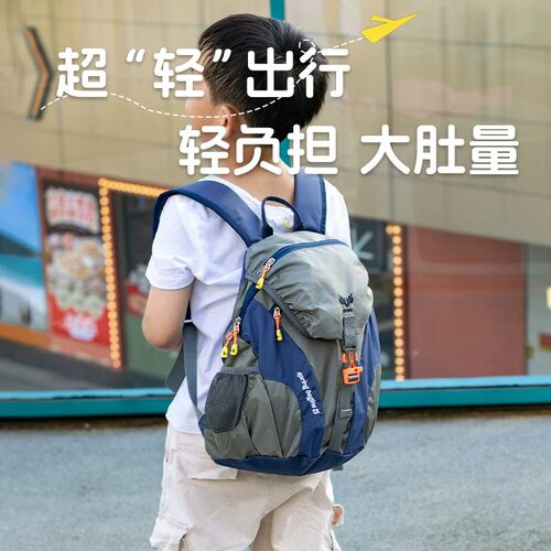 户外儿童背包轻便外出旅游双肩包
