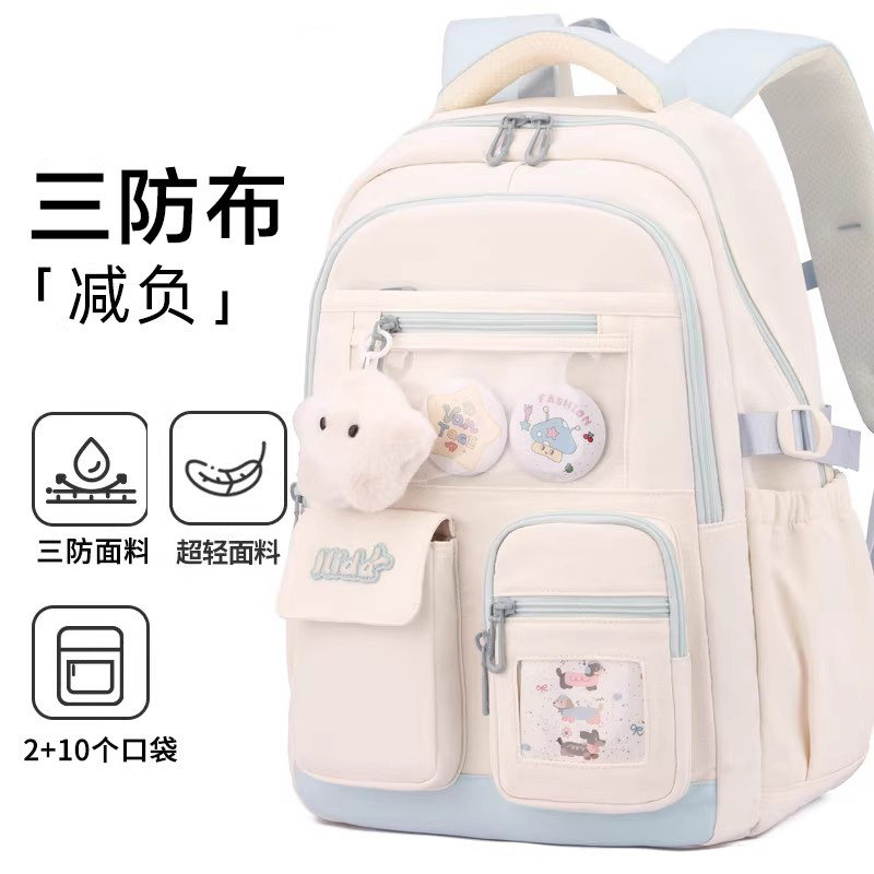 JTSK书包女生初中生超大容量高中学生轻便减负防水小学生双肩背包