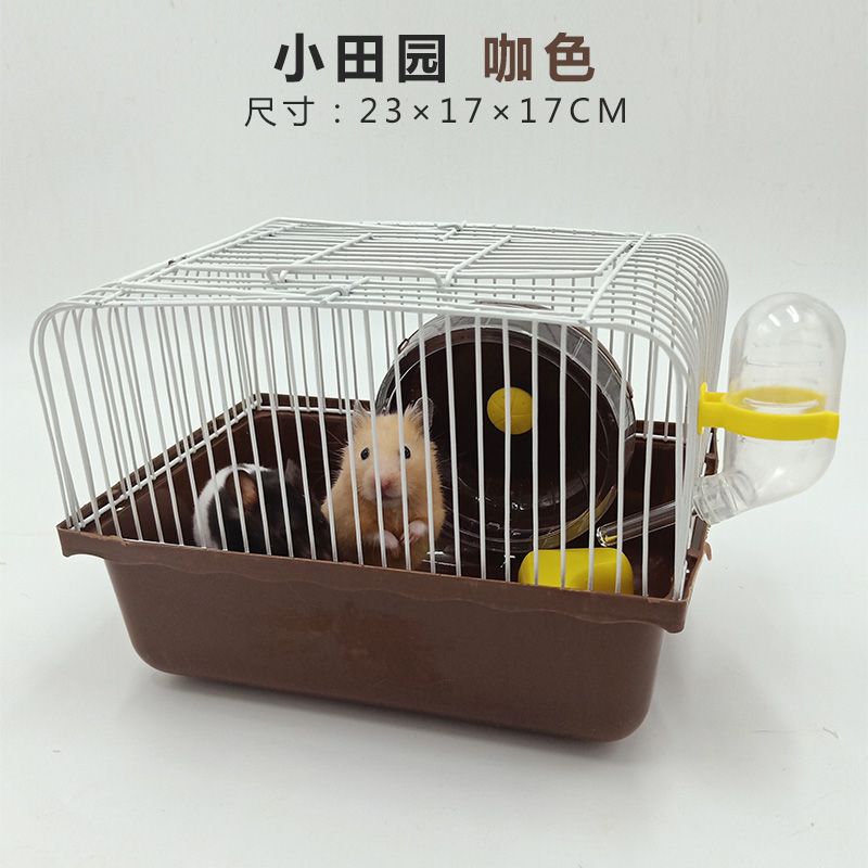 仓鼠笼子金丝熊超大别墅小仓鼠用品基础笼套餐齐全双层城堡小型