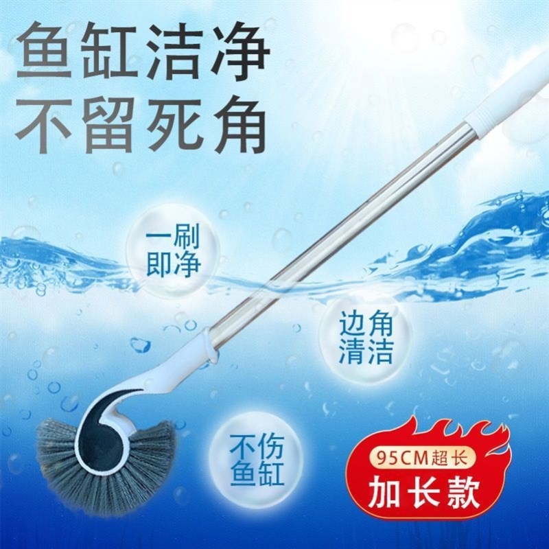 鱼缸自动换水过滤神器小型水族箱吸粪清洁吸污管加水工具虹吸便器