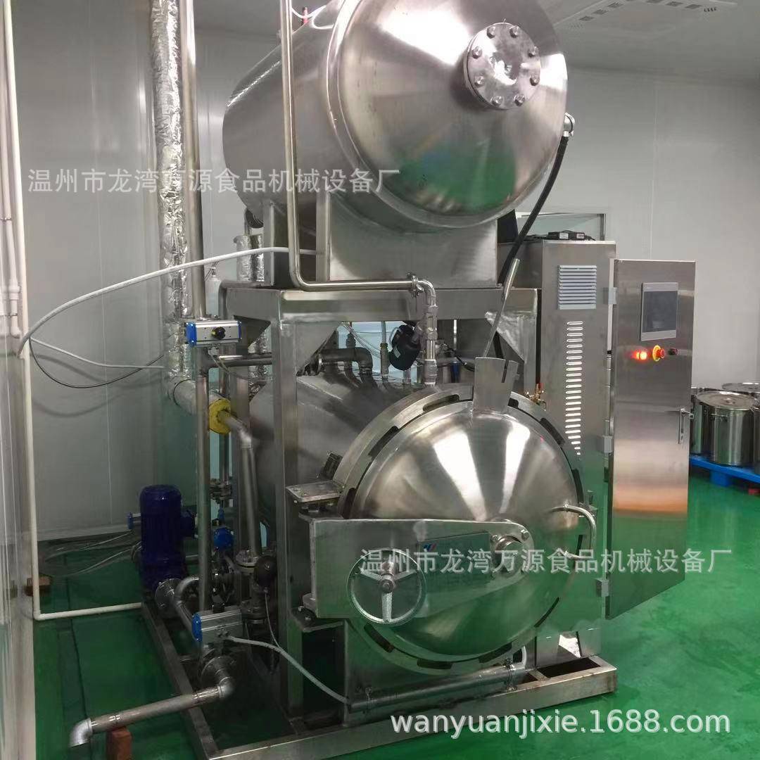 厂家供应侧喷式杀菌锅食品杀菌设备灭菌不锈钢设备杀菌机
