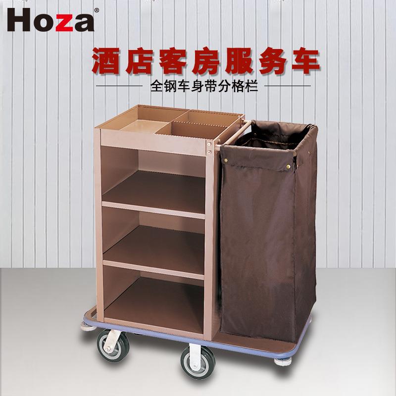 单边客房服务车可进电梯服务车房口车清洁布草车酒店宾馆专用