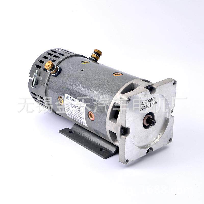 剪叉式高空作业平台24V/48V4W大功率高转速液压直流叉车电机