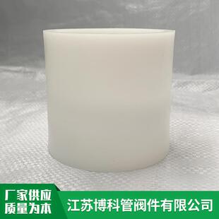 FRPP直接 厂家供应FRPP直接FRPP增强聚丙烯直通pp管管接焊接式