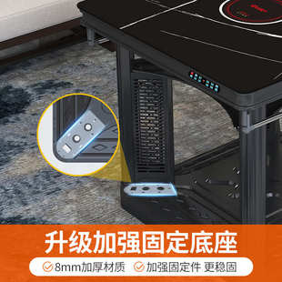 焱魔方C10取暖桌家用电暖桌烤火桌子一体电烤炉电烤桌暖炉电炉子