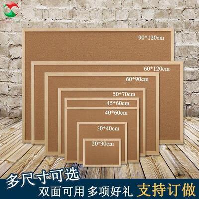 cork board photo wall message board note board advertising