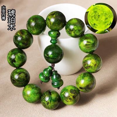 纯天然水墨丹青手串木留水波琥珀佛珠手链文玩精品沉香固化包浆