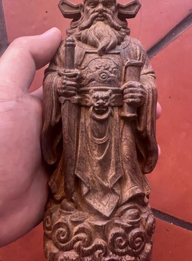 越南沉香木雕实木客厅人物笑佛像雕刻工艺品保平安汽车摆件弥勒佛