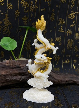 象牙果描金飞龙在天家居办公室摆件古风招财龙年工艺品客厅装饰品