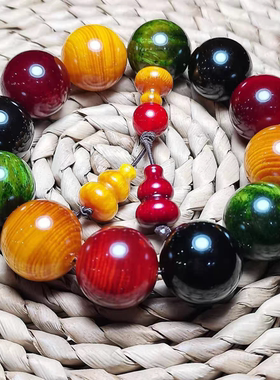 手串佛珠手链多宝手串琥珀木北沉香封釉固化包浆工艺精品文玩馈赠