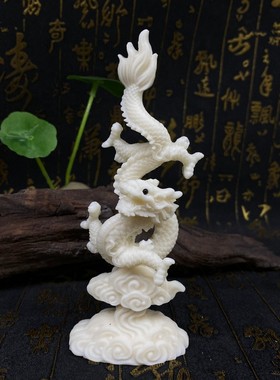 象牙果飞龙在天家居办公室摆件古风招财龙年工艺品客厅装饰品