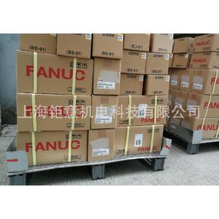 0100 钜意A06B B205；A06B A06B H332 B202 6320 驱动 0235