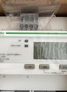 IEM2000/IEM3210系列导轨单相电表A9MEM2010电能表schneider仪表