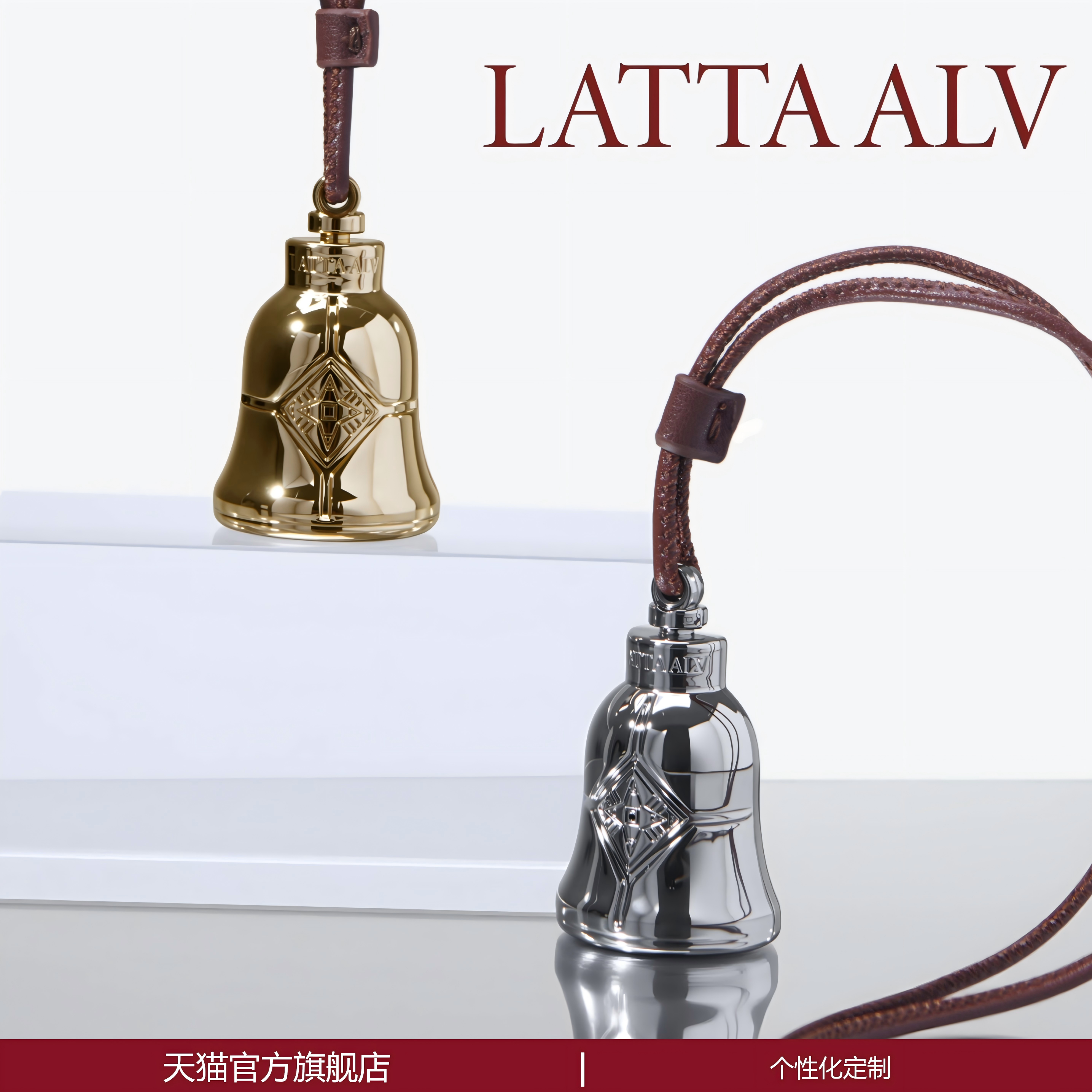 【七夕礼物】高颜值时尚饰品香膏