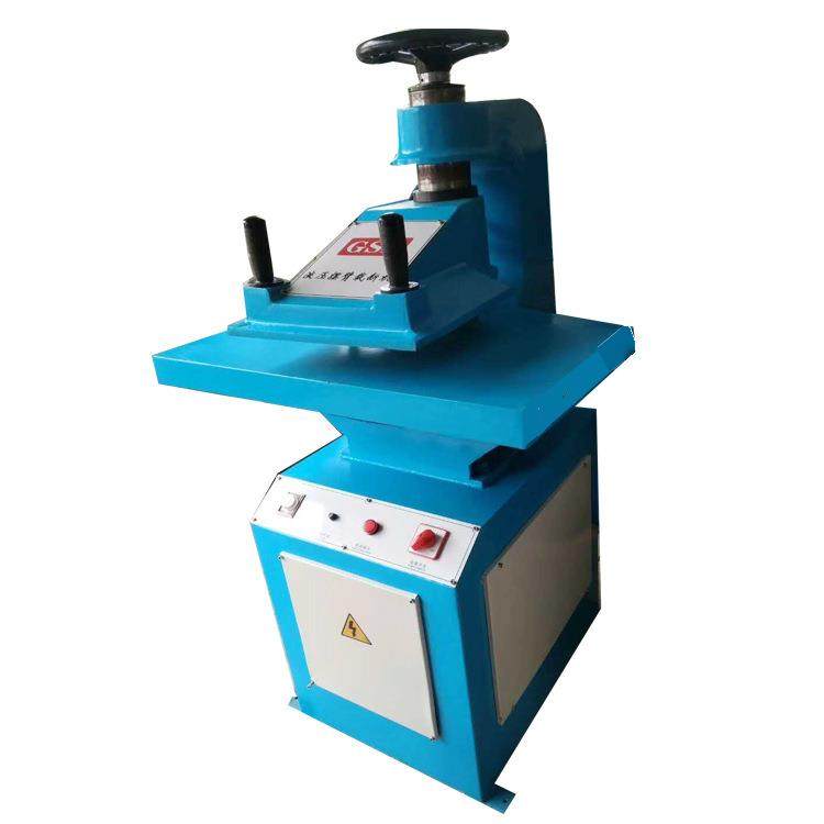 厂家供应小型油压摇头裁断机箱包皮革工艺品下料机摇臂裁断机,机械设备,制鞋机械,淘宝优惠券,粉丝福利购,淘宝优惠卷